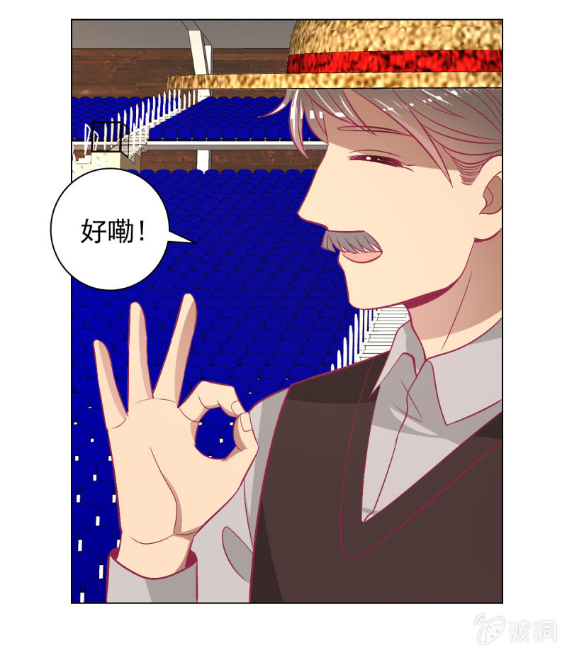 106.一起放风(1/2)-第108话