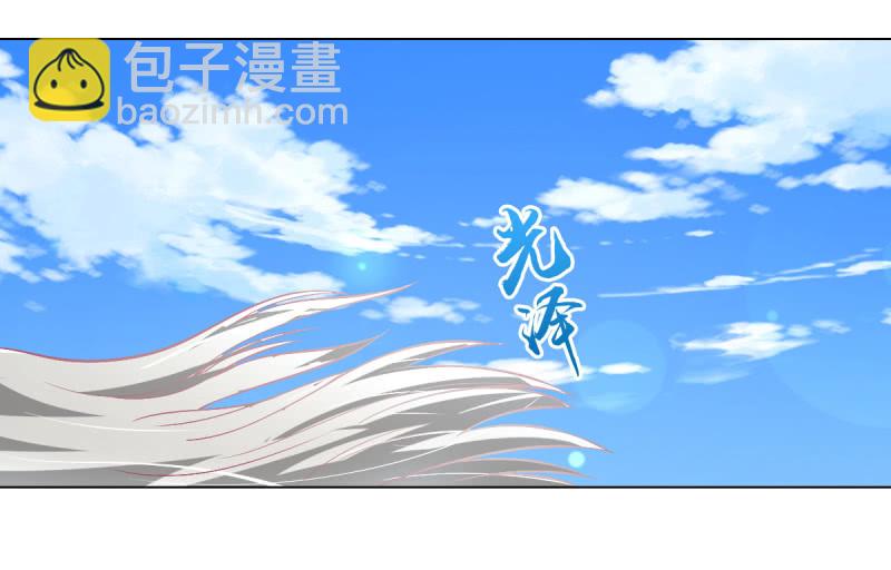 106.一起放风(1/2)-第108话