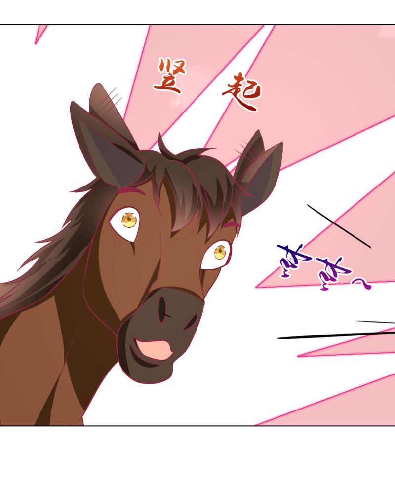 106.一起放风(1/2)-第108话