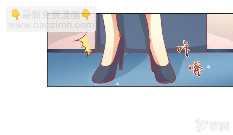 10.你这是霸王条款(1/2)-第12话