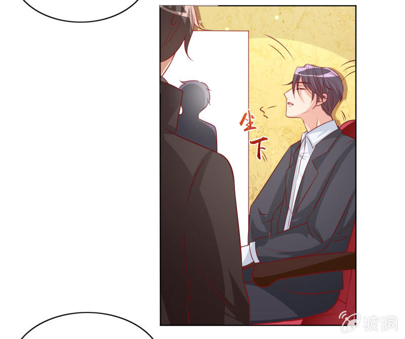 12.怒闯飞鹰堂(1/2)-第14话