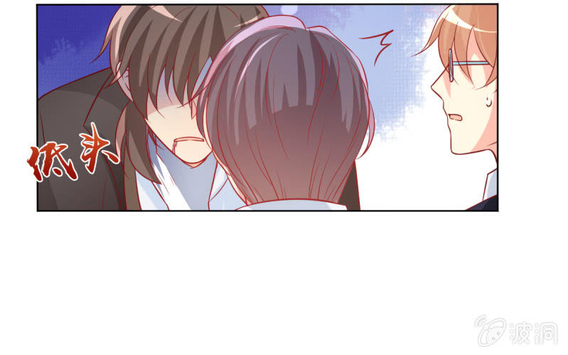 12.怒闯飞鹰堂(1/2)-第14话