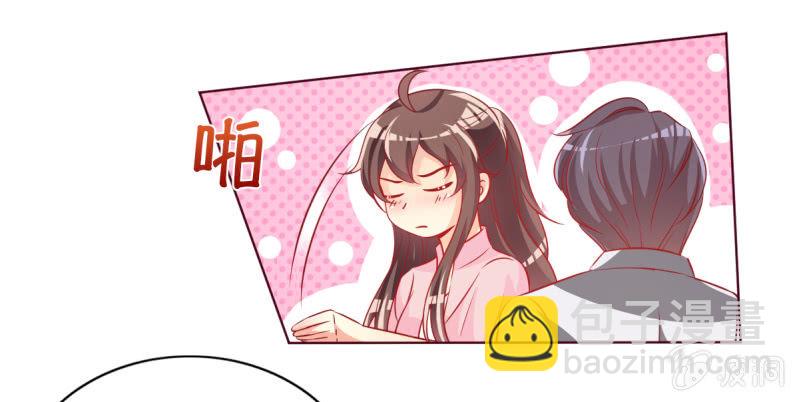 16.同床异梦(1/2)-第18话