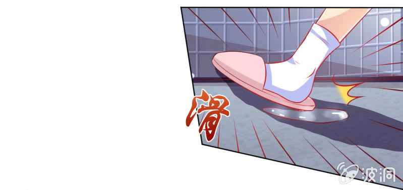 20.吻上她的唇(1/2)-第22话