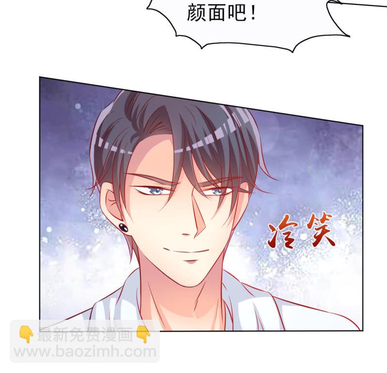 22.你不用工作了(1/2)-第24话