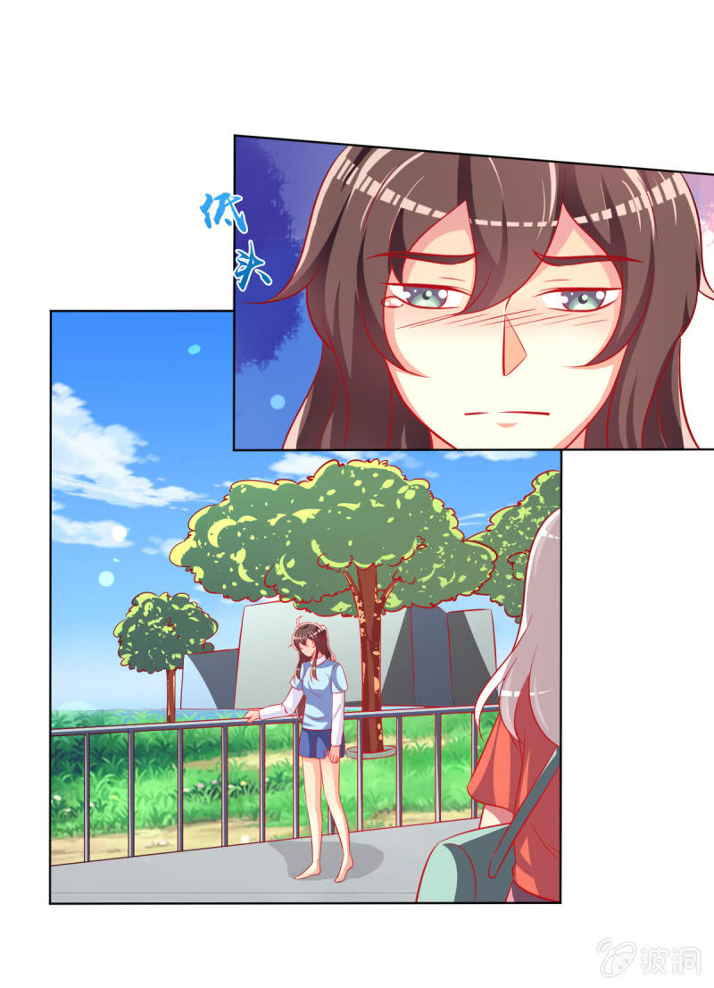 26.履行夫妻义务，取悦我(1/2)-第28话