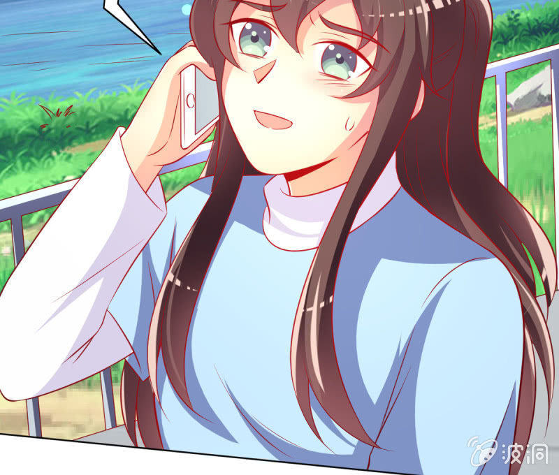 26.履行夫妻义务，取悦我(1/2)-第28话