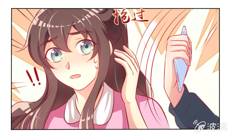 28.亲爱的，回家再撒娇(1/2)-第30话