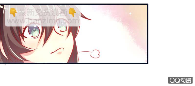 03.挑衅不成(1/2)-第4话