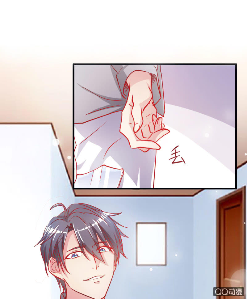 03.挑衅不成(1/2)-第4话