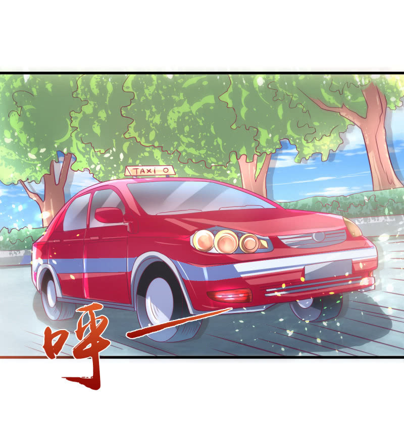 30.竟然像居家暖男(1/2)-第32话