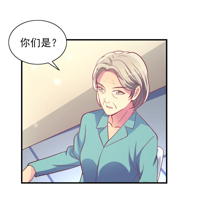 32.圣家是你的靠山(1/2)-第34话