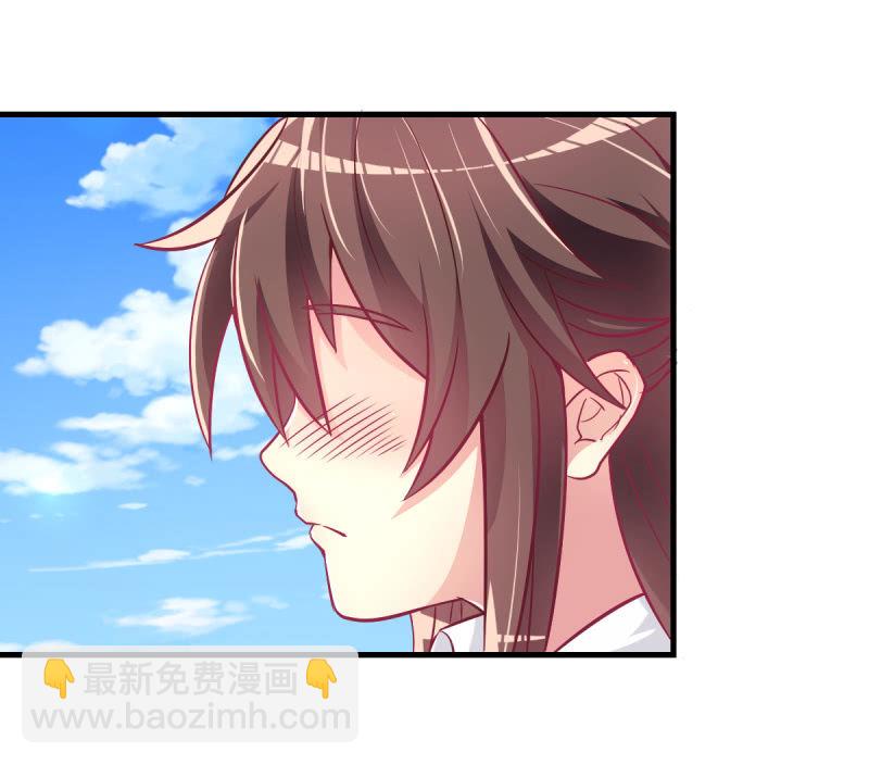 36.欺负你是我的专利(1/2)-第38话