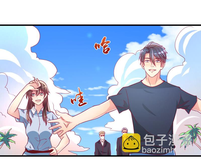 36.欺负你是我的专利(1/2)-第38话