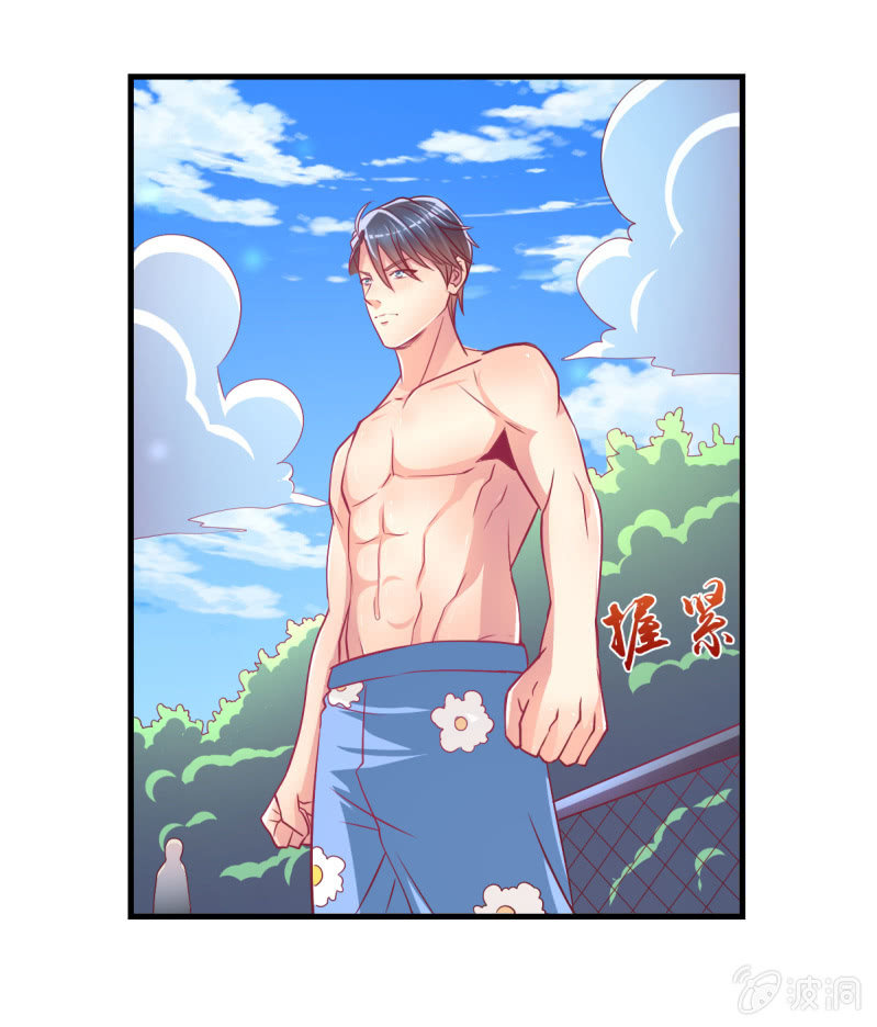 38.放手，否则我毙了你(1/2)-第40话