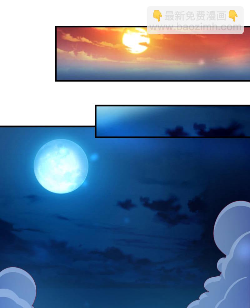 38.放手，否则我毙了你(1/2)-第40话