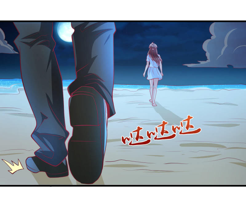 38.放手，否则我毙了你(1/2)-第40话