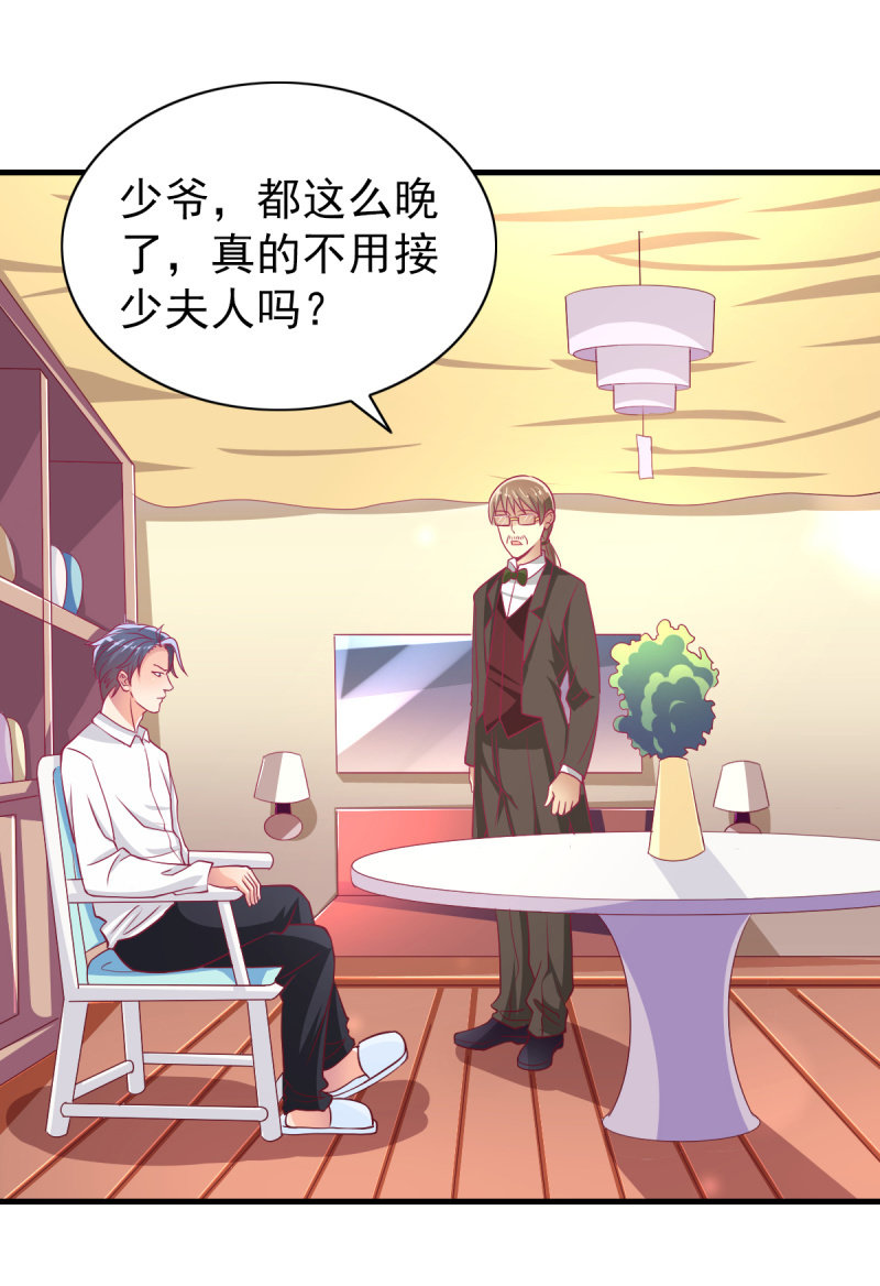 38.放手，否则我毙了你(1/2)-第40话