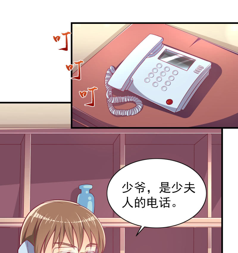 38.放手，否则我毙了你(1/2)-第40话