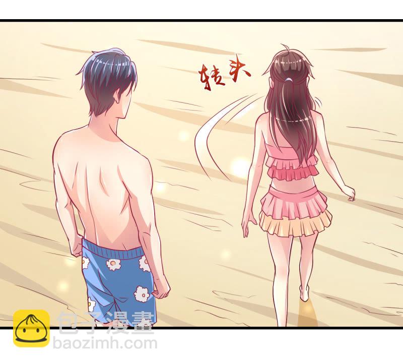 38.放手，否则我毙了你(1/2)-第40话