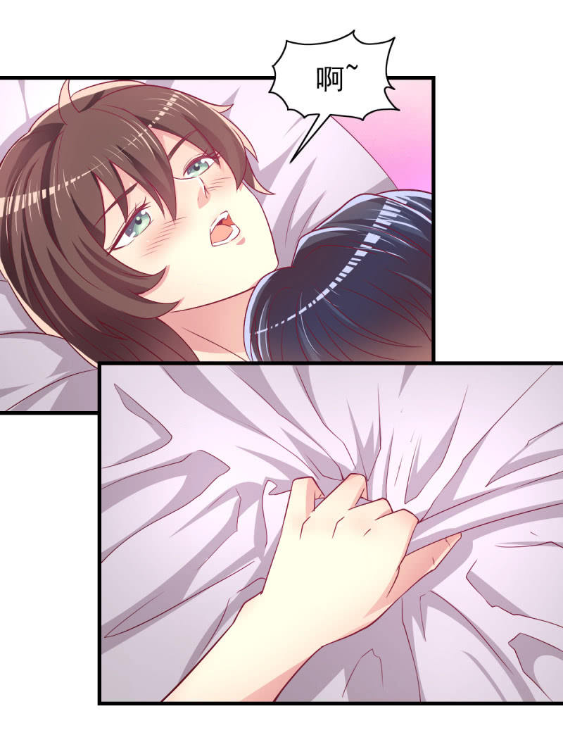 46.由不得你说结束！-第48话