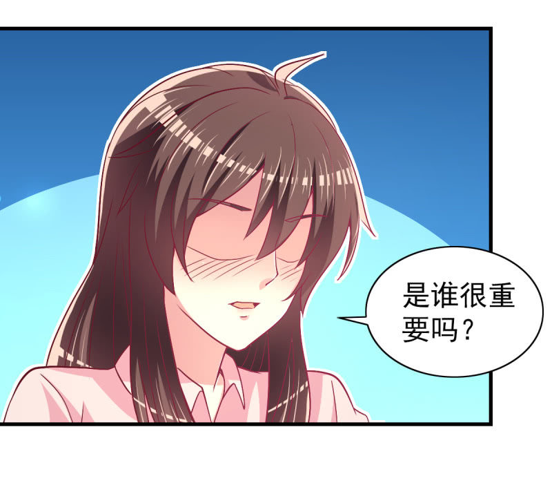 46.由不得你说结束！-第48话