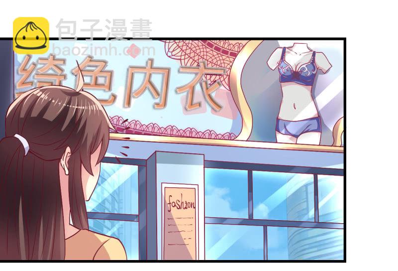 48.终于醒来(1/2)-第50话