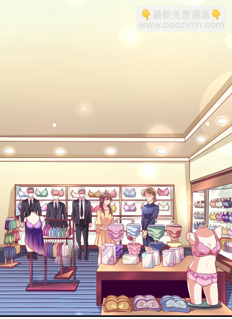 48.终于醒来(1/2)-第50话