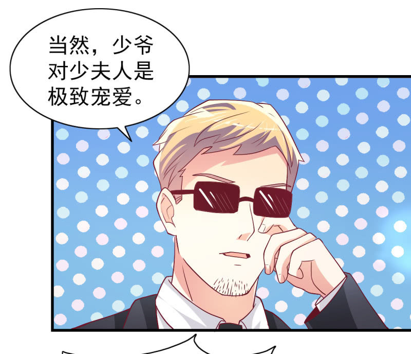 48.终于醒来(1/2)-第50话