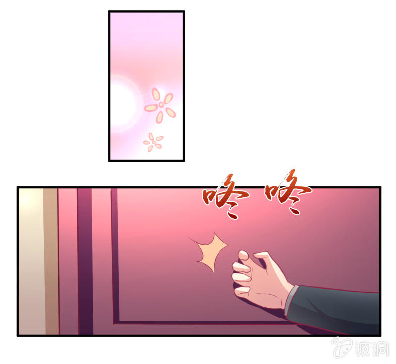 52.单纯的希望你爱我-第54话