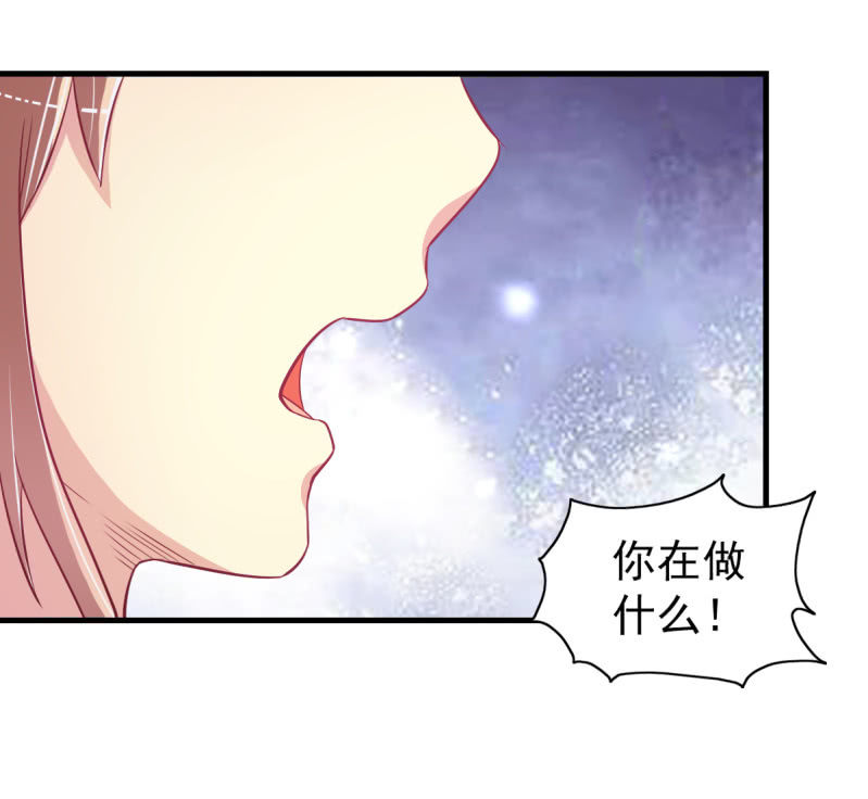 56.聚会风波-第58话