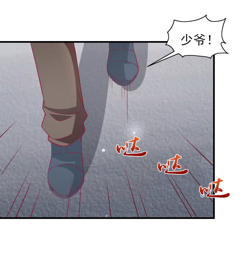 58.全部改种水果蔬菜(1/2)-第60话