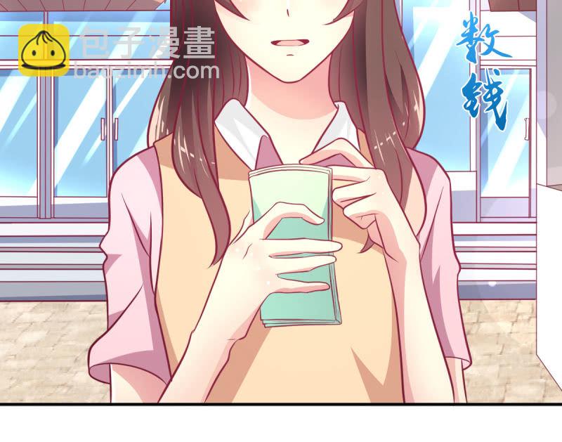 60.参加面试-第62话