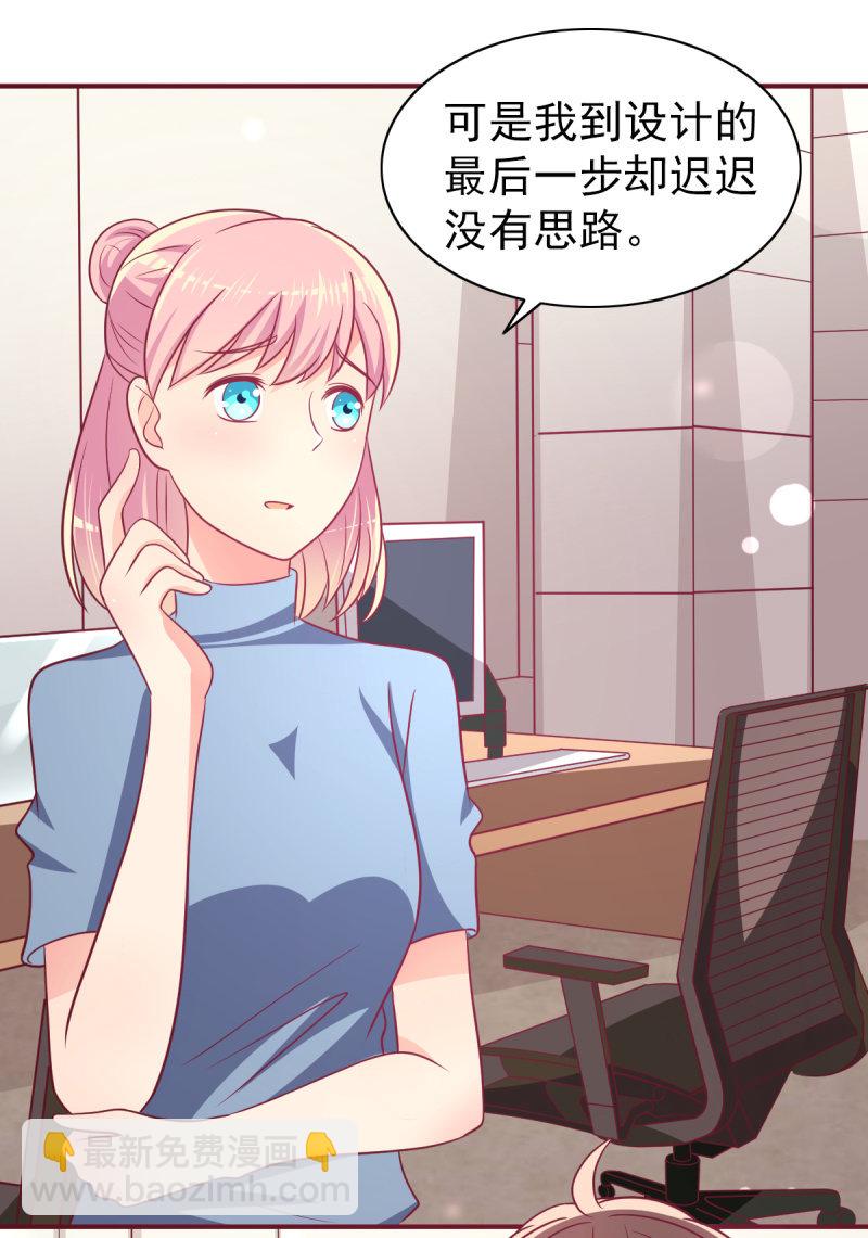 66.针锋相对(1/2)-第68话