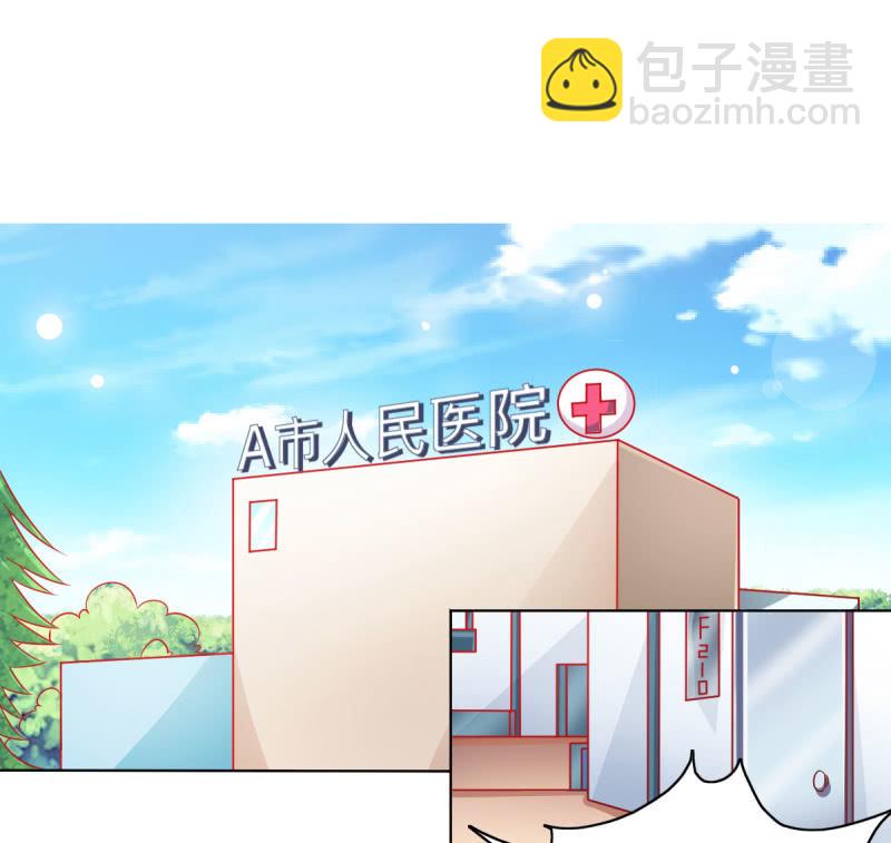 06.重逢(1/2)-第8话