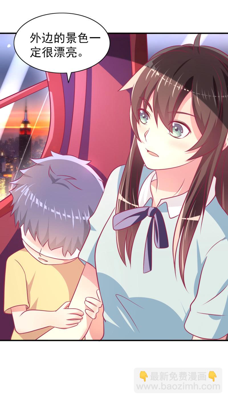 70.只能喜欢我这种类型-第72话