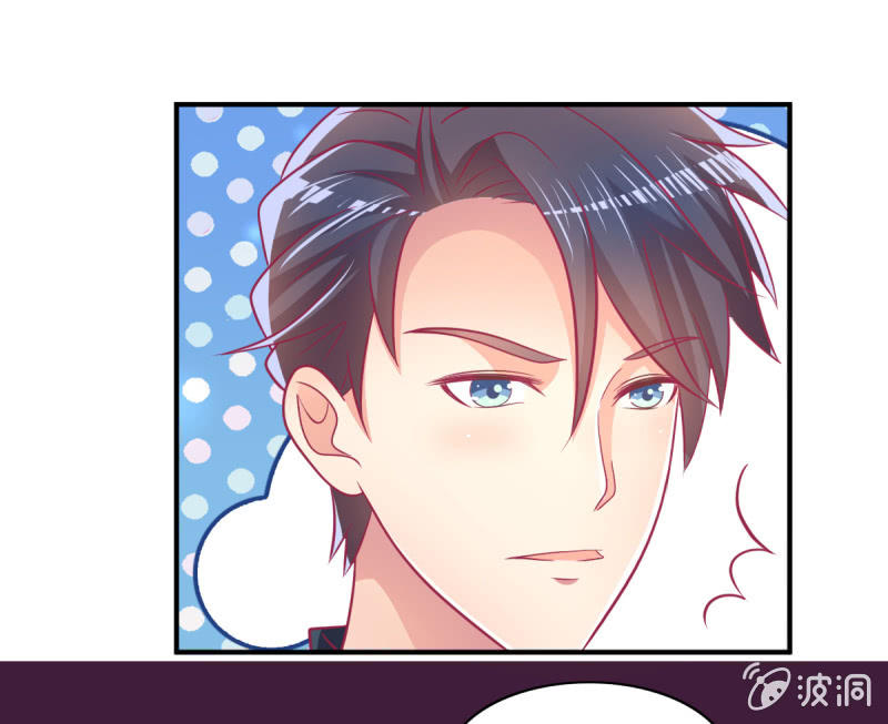 70.只能喜欢我这种类型-第72话