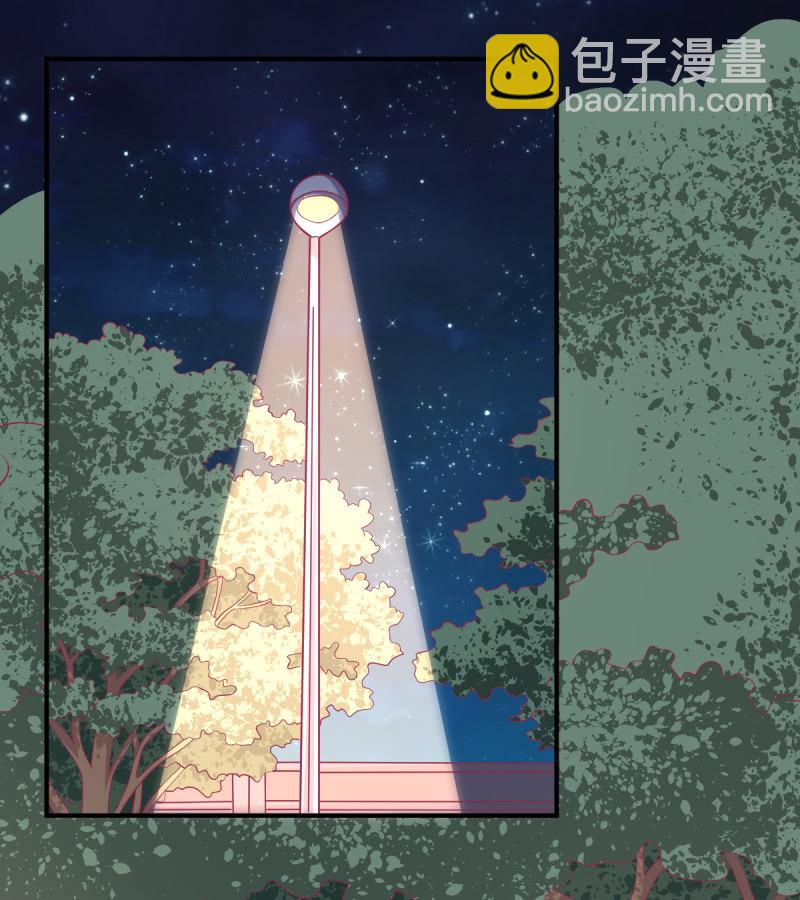 70.只能喜欢我这种类型-第72话