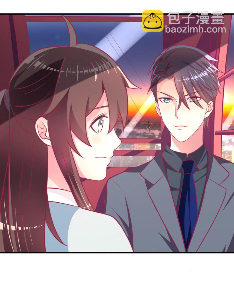 70.只能喜欢我这种类型-第72话