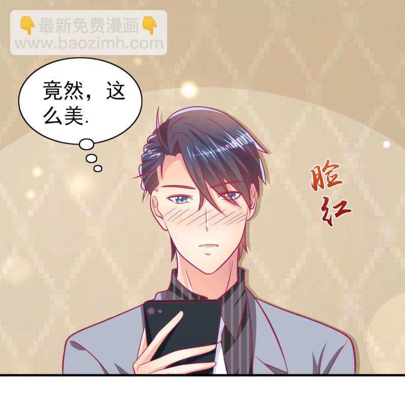 72.小意，好久不见(1/2)-第74话