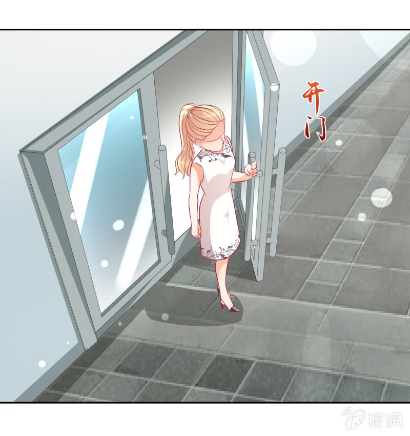 78.剽窃风波(1/2)-第80话