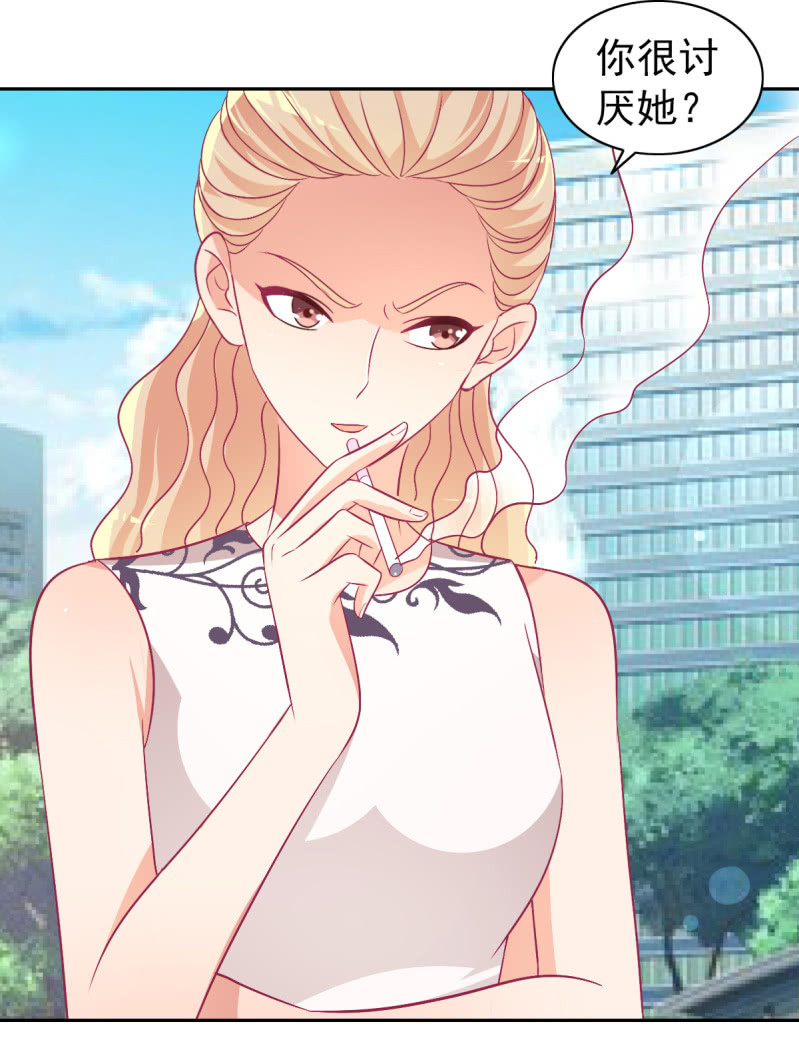 78.剽窃风波(1/2)-第80话