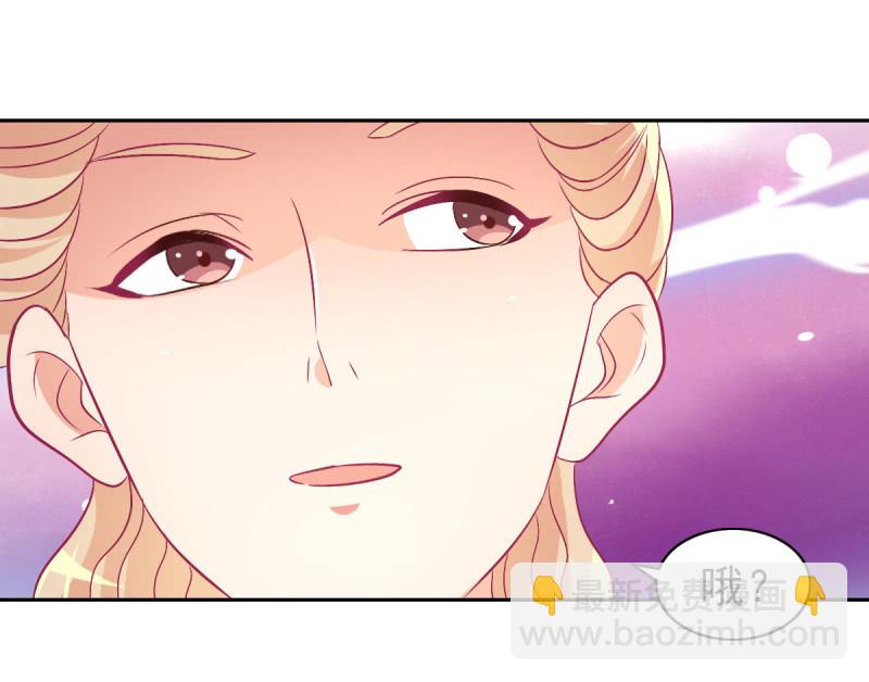 78.剽窃风波(1/2)-第80话