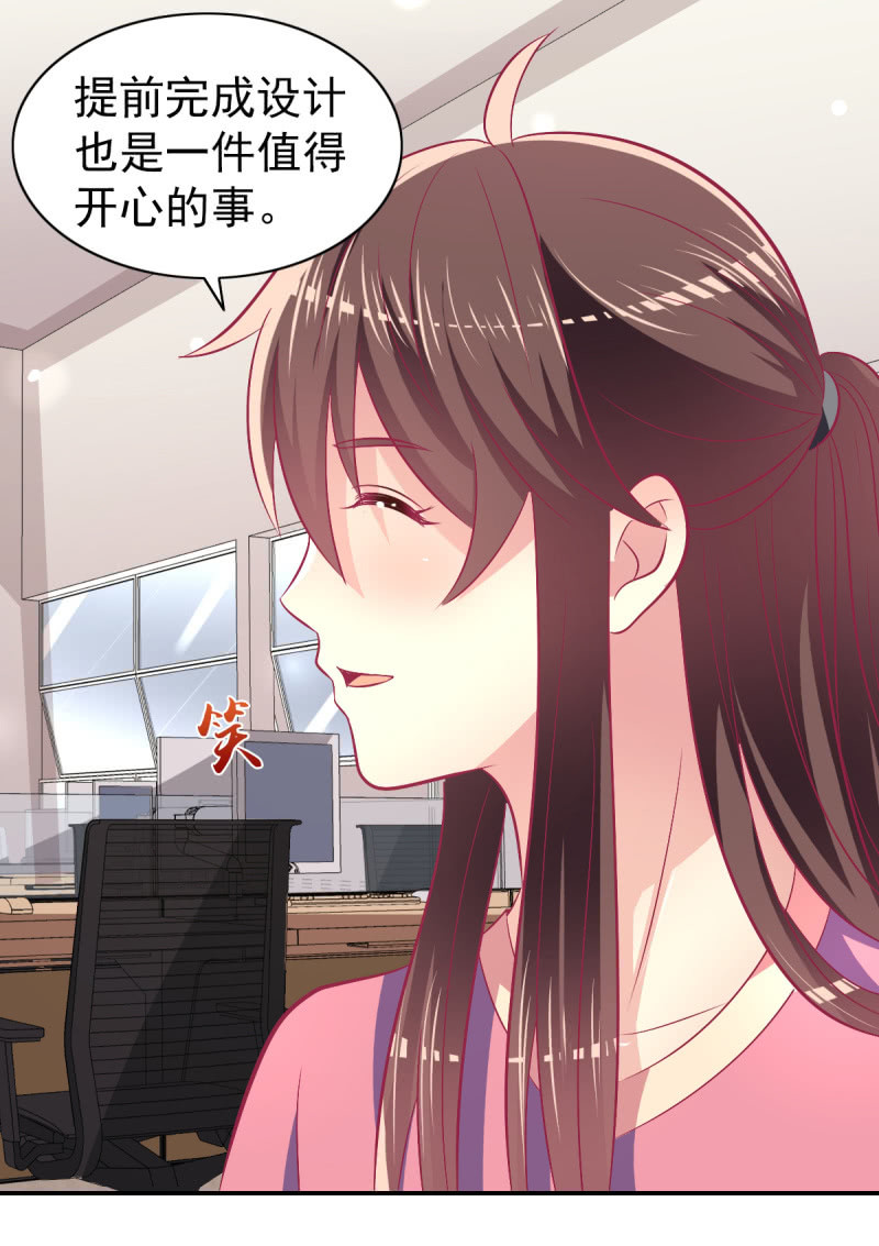 78.剽窃风波(1/2)-第80话