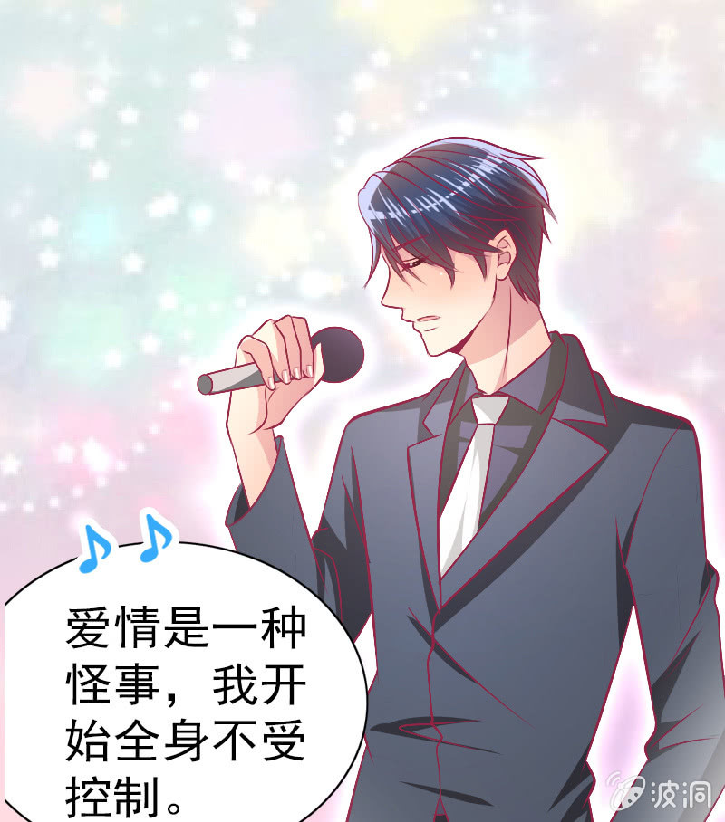 80.为你写诗(1/2)-第82话