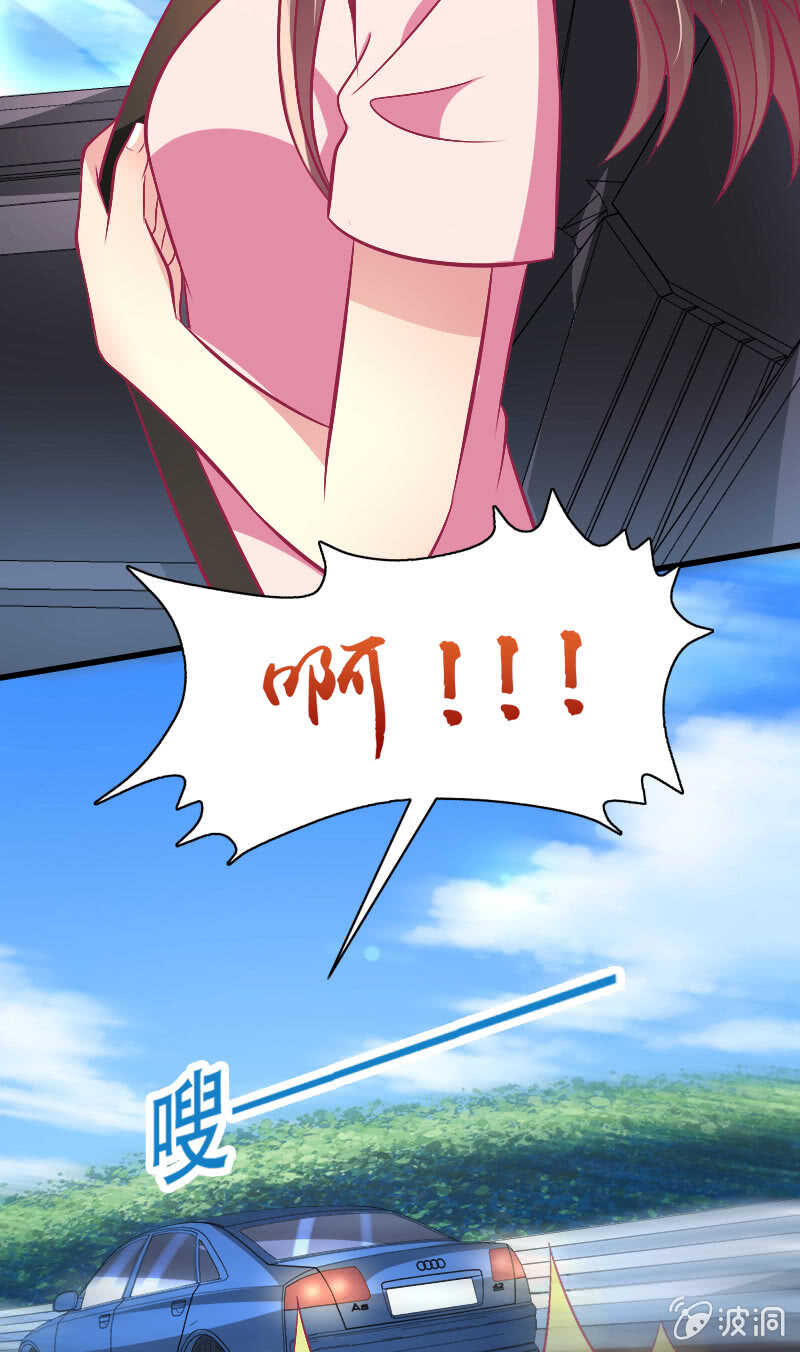 82.到底是什么关系？(1/2)-第84话