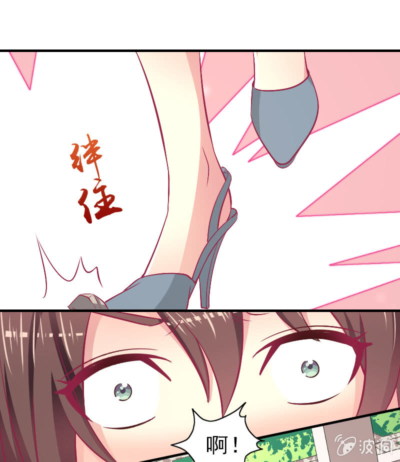 84.永远属于我(1/2)-第86话