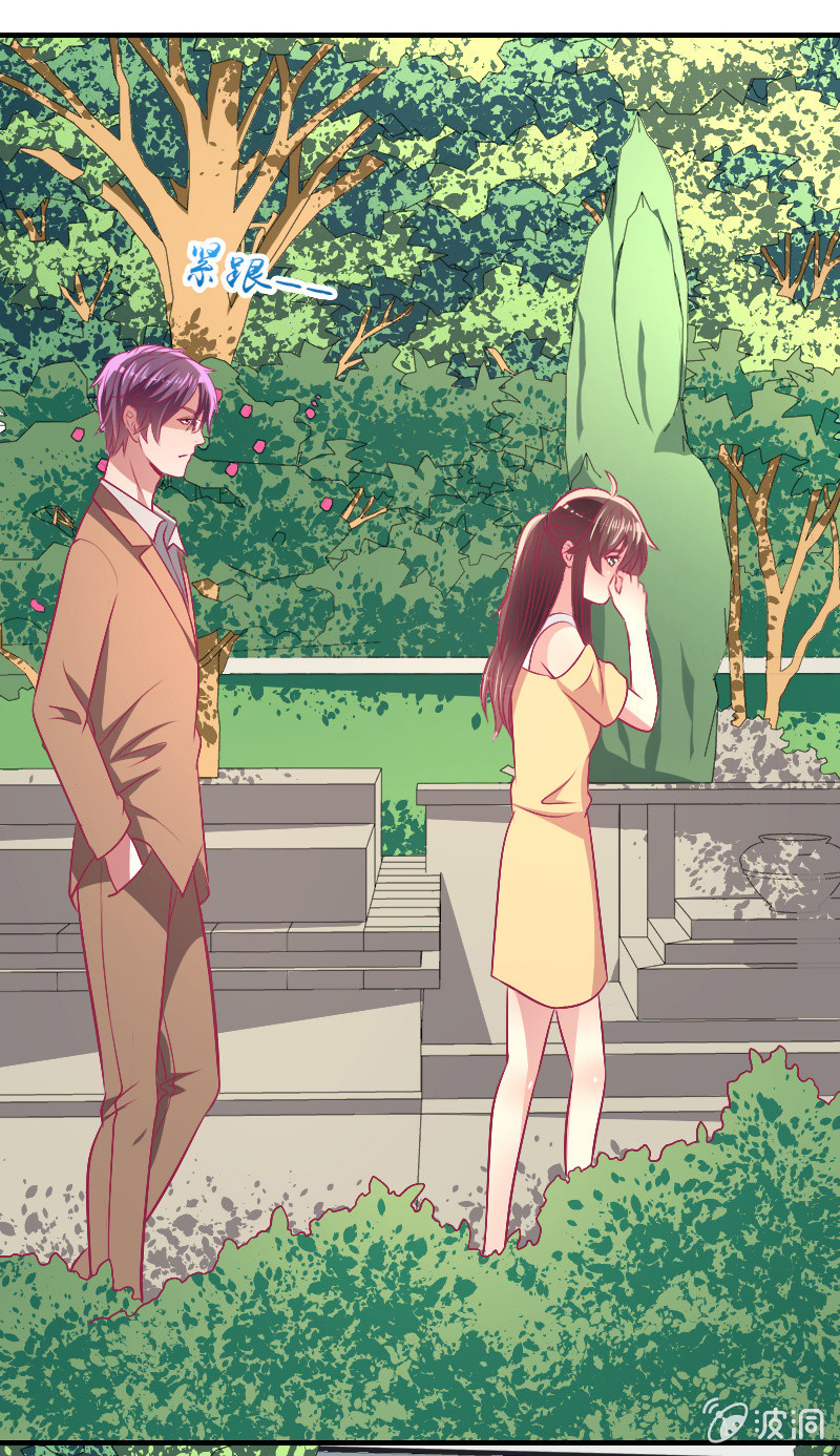 84.永远属于我(1/2)-第86话