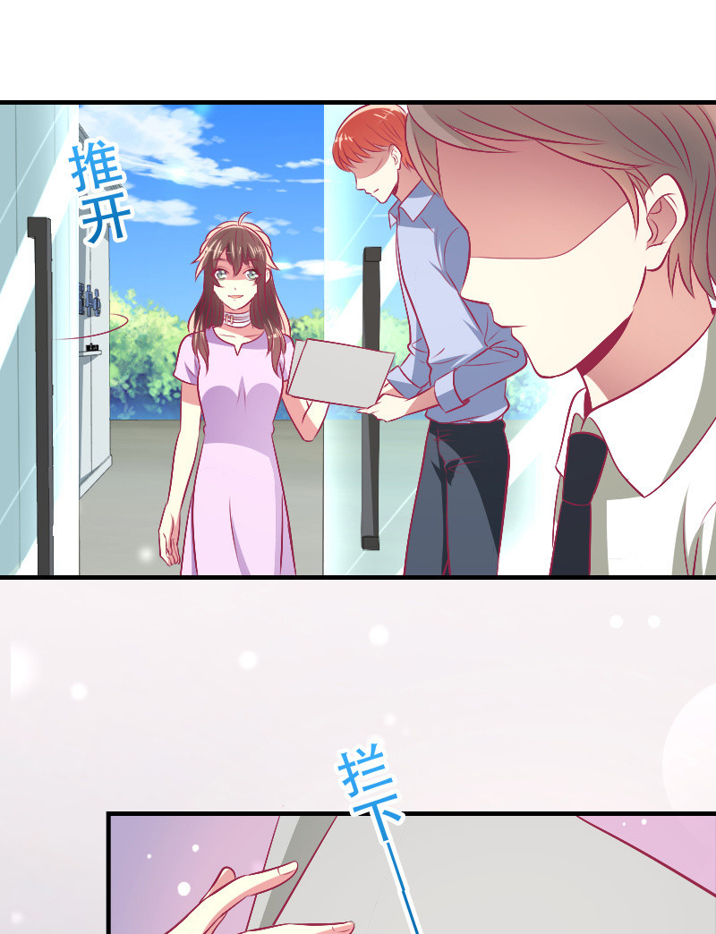 86.飞不出的怀抱(1/2)-第88话