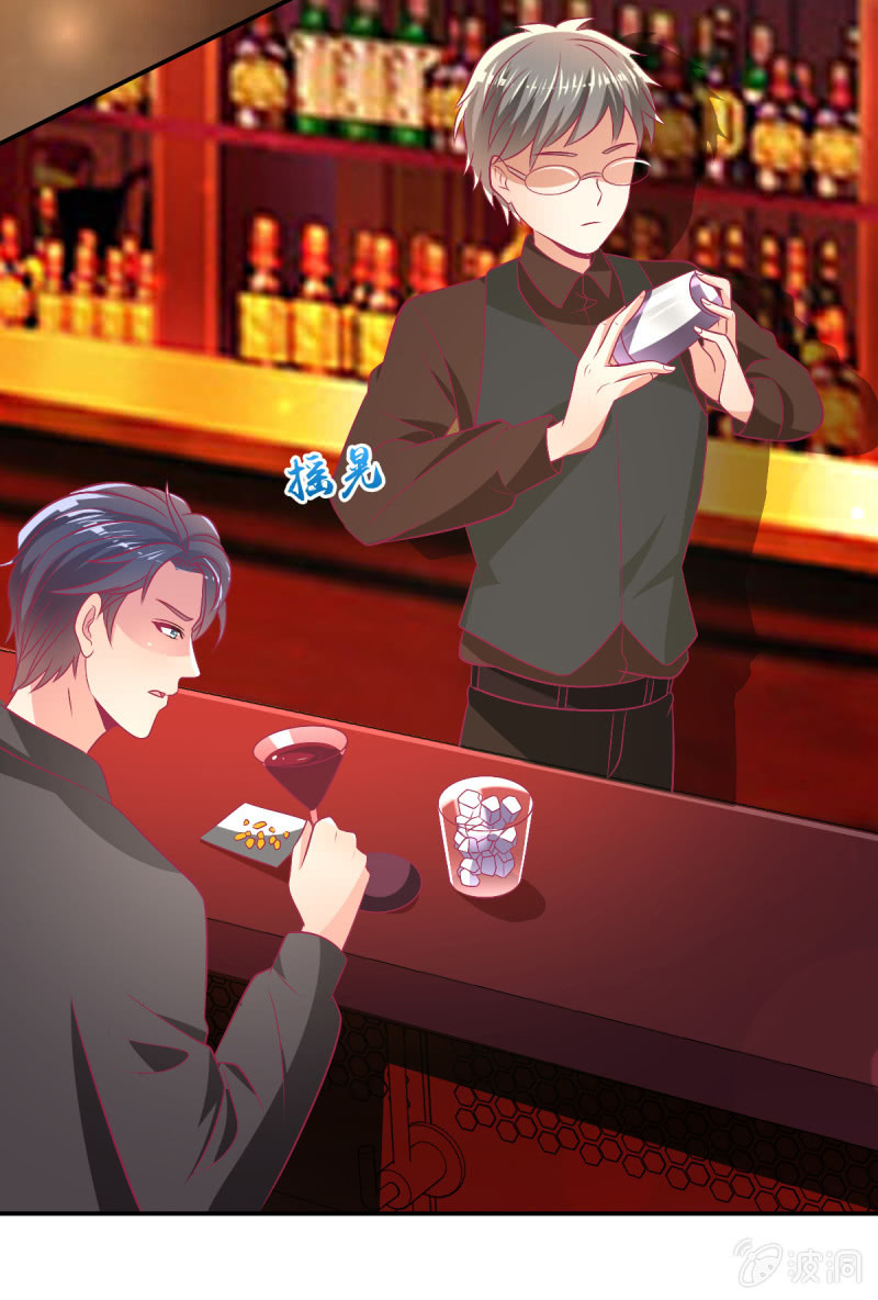 88.挥之不去的她(1/2)-第90话